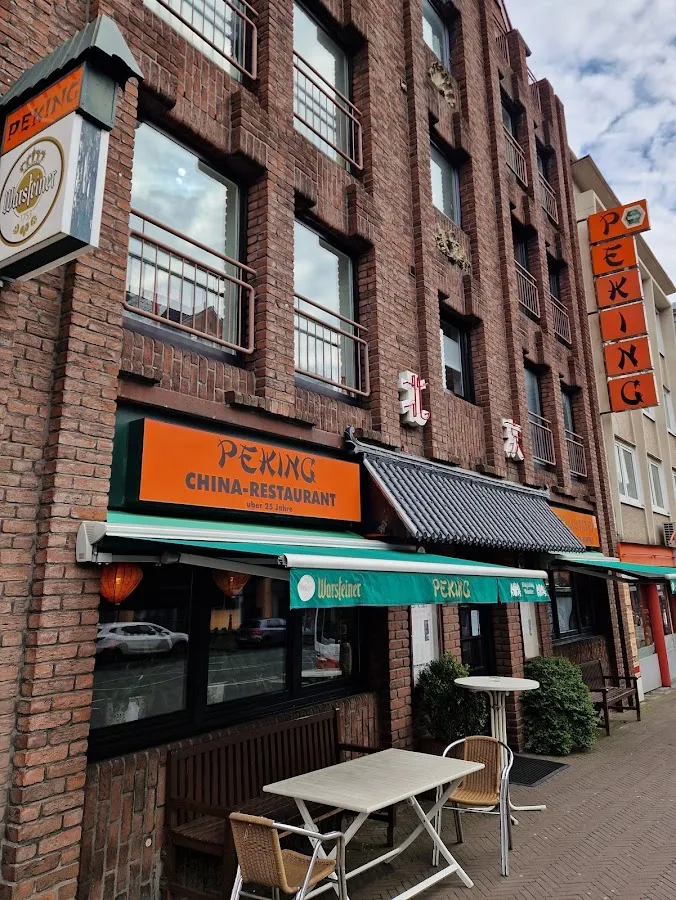 BookNoFees: Restaurant – China-Restaurant Peking – Recklinghausen – Peking Chinese Restaurant, photo 1