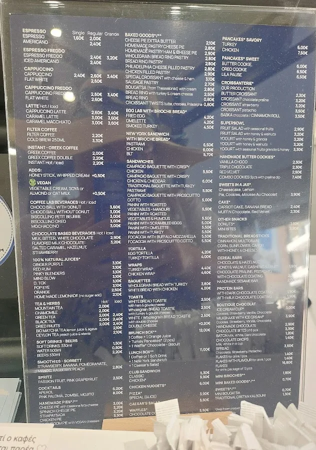 BookNoFees: Café – Coffee Lab – Athens – Coffee Lab, photo 3