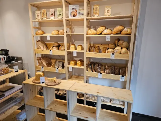 BookNoFees: Bakery – Kultura Hleba – Belgrade – The Culture of Bread, photo 2