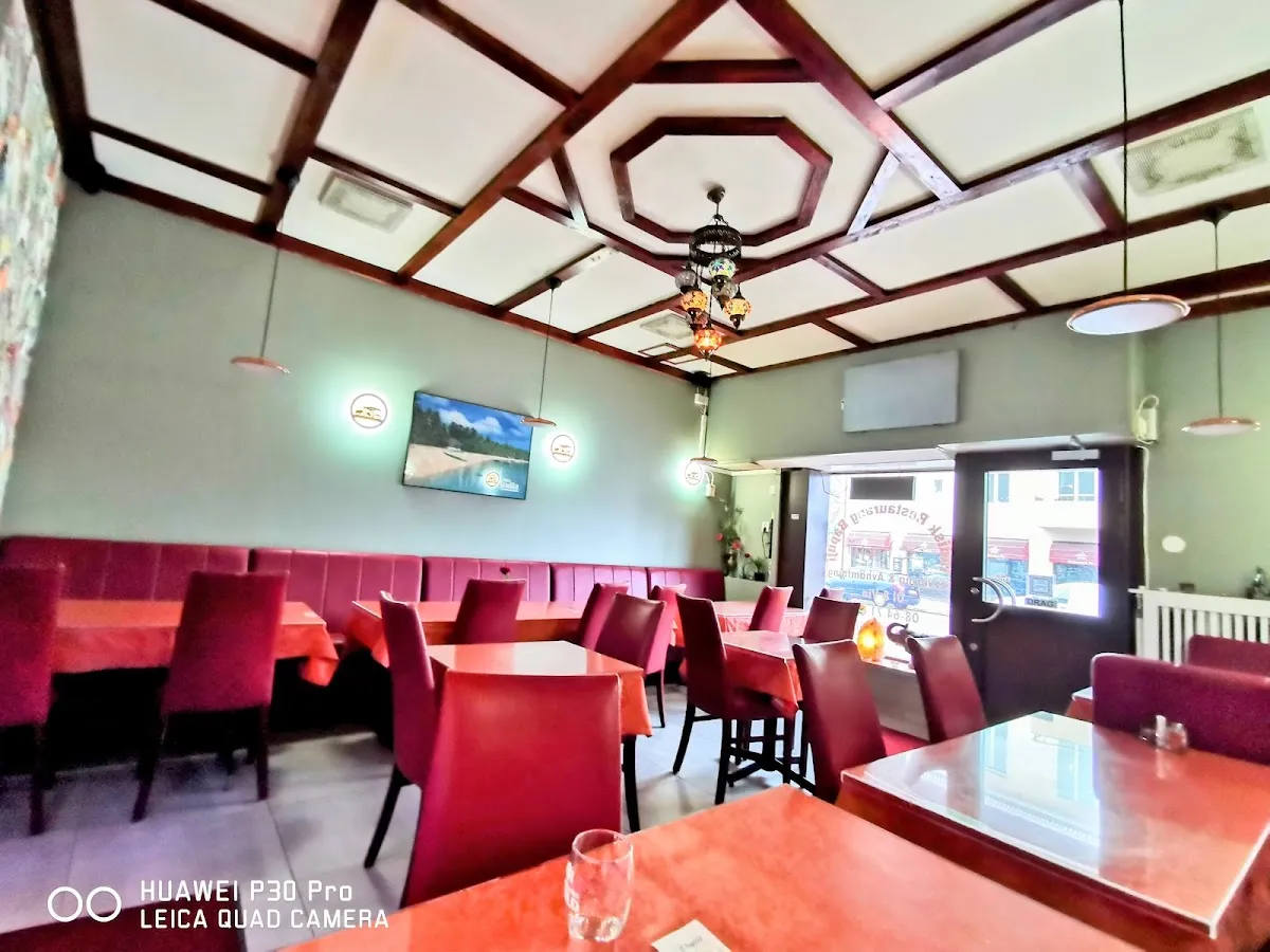BookNoFees: Restaurant – Bapuji – Stockholm – Bapuji, photo 1