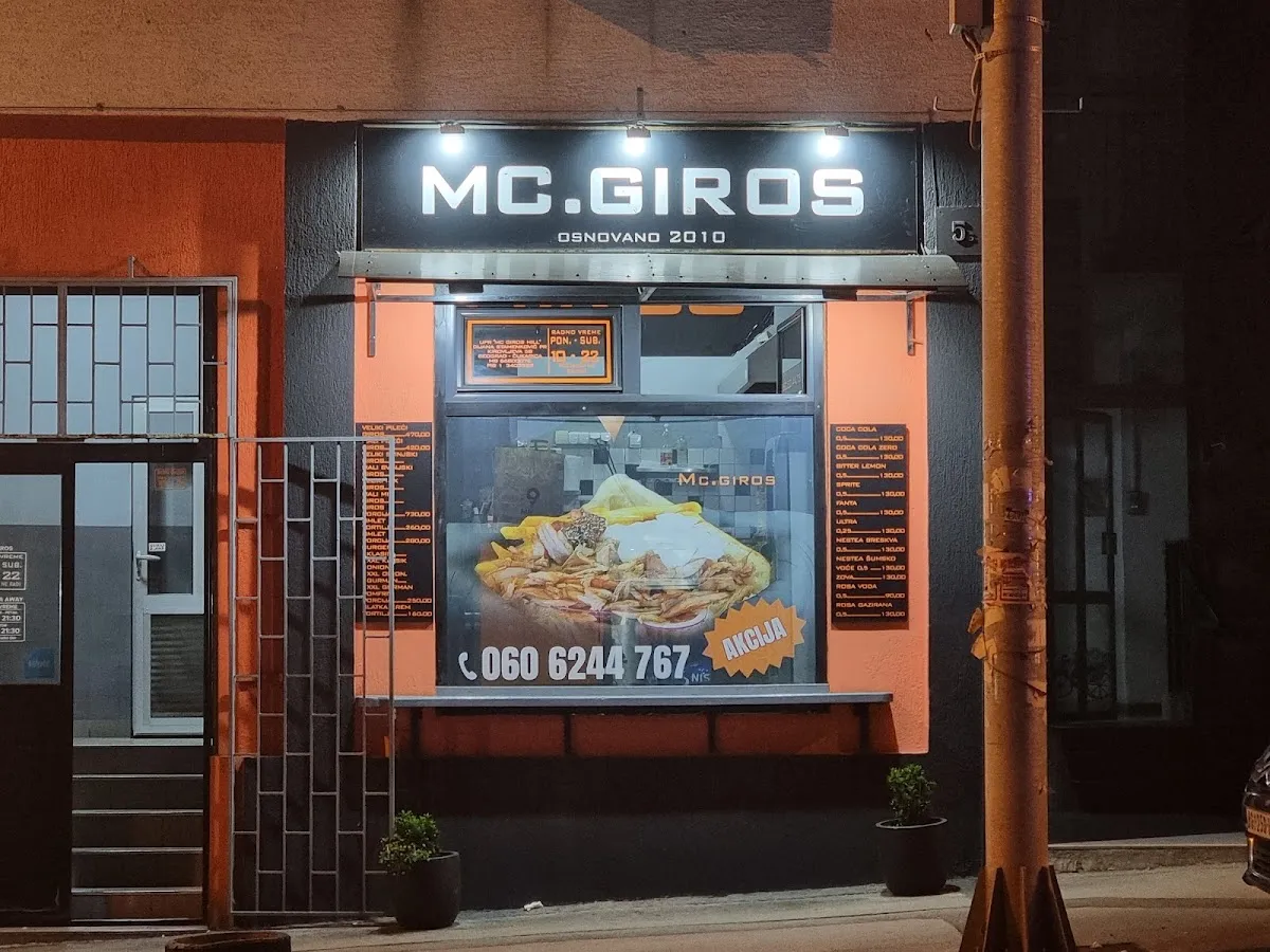 BookNoFees: Snack bar – MC.giros – Belgrade – MC.giros, photo 1