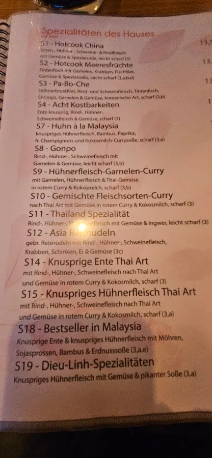 BookNoFees: Restaurant – Asia Bistro Dieu Linh – Gevelsberg – Asia Bistro Dieu Linh, photo 2