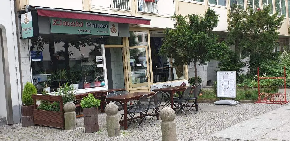 BookNoFees: Restaurant – Kimchi Mama – Berlin – Kimchi Mama, photo 1