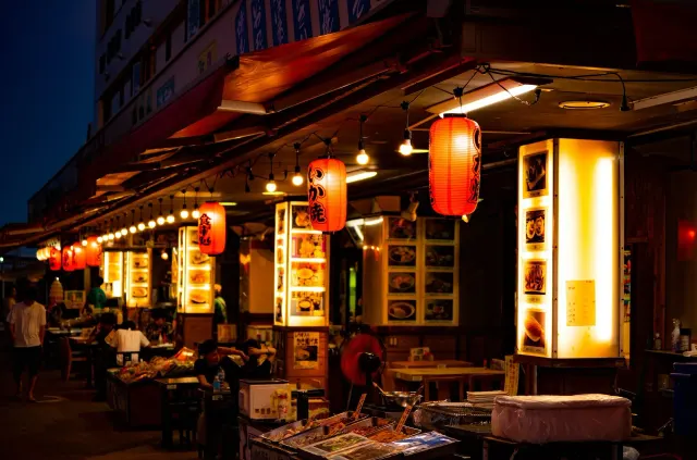 BookNoFees: Oji Izakaya, Vienna