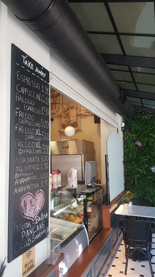 BookNoFees: Café – The lark – Athens – The lark, photo 3
