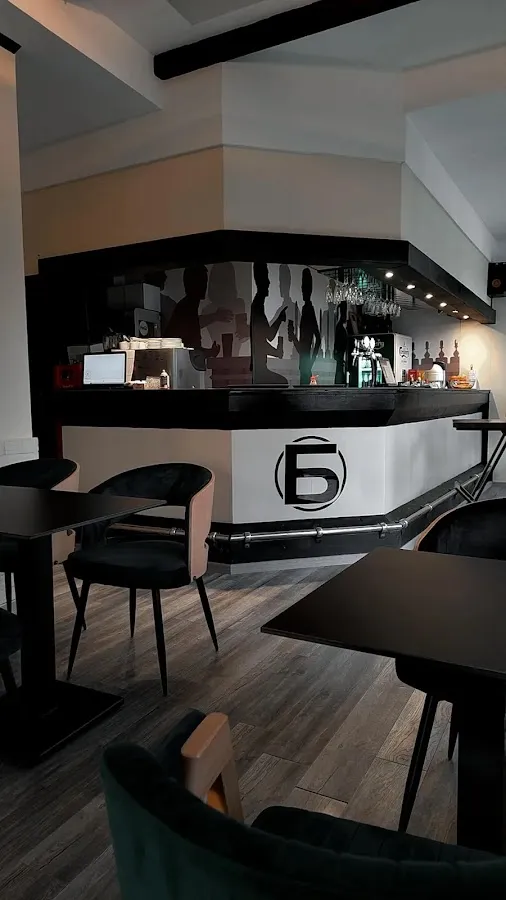 BookNoFees: Café – Blagoje – Belgrade – Blagoje, photo 1