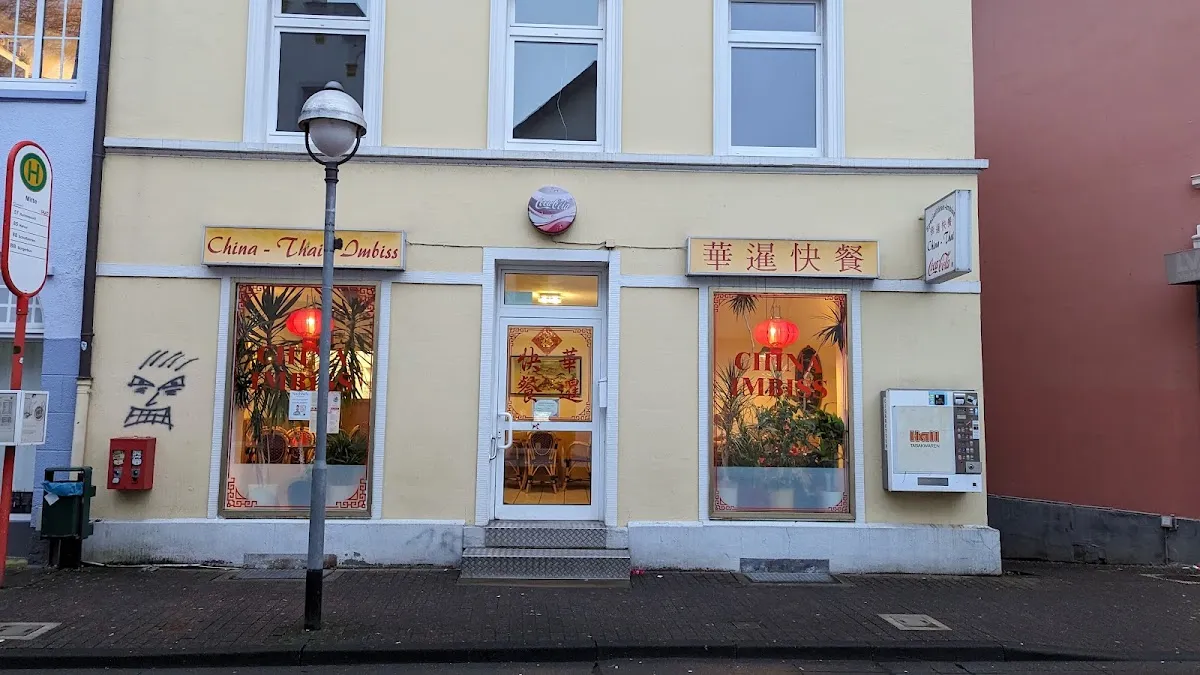 BookNoFees: Restaurant – China-Thai Spezialitäten – Schalksmühle – Chinese-Thai Specialities, photo 1