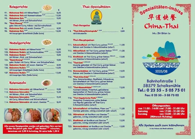 BookNoFees: Restaurant – China-Thai Spezialitäten – Schalksmühle – Chinese-Thai Specialities, photo 2