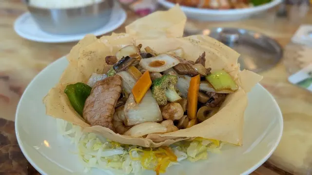 BookNoFees: Restaurant – China Restaurant Reich der Mitte – Bad Berleburg – China Restaurant: The Middle Kingdom, photo 2