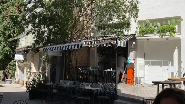 BookNoFees: Café – kalimeres – Athens – calcified, photo 3