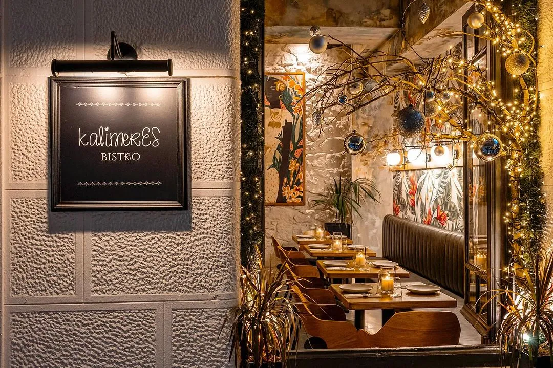 BookNoFees: Café – kalimeres – Athens – calcified, photo 1