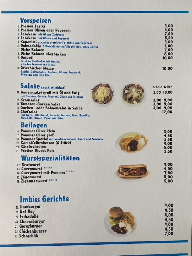 BookNoFees: Restaurant – Hellas Grill (Niki Koutsianta) – Halver – Hellas Grill (Niki Koutsianta), photo 2