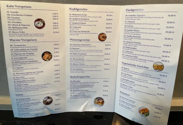 BookNoFees: Restaurant – Taverna Rhodos – Schmallenberg – Taverna Rhodes, photo 2