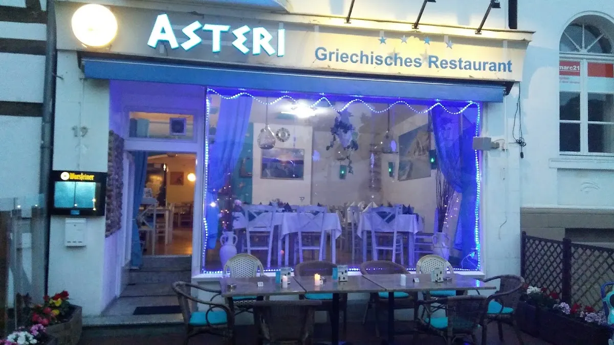 BookNoFees: Restaurant – Taverne Platia, Inh. Asterios Aliprasitis – Kamen – Platia Taverns, owned by Asterios Aliprasitis, photo 1