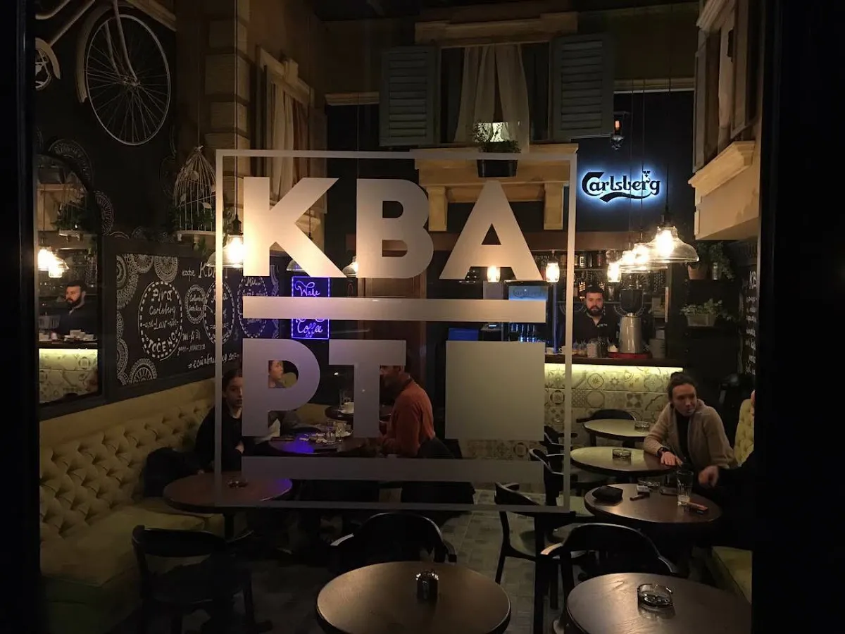 BookNoFees: Café – Kvart – Belgrade – Quarter, photo 1