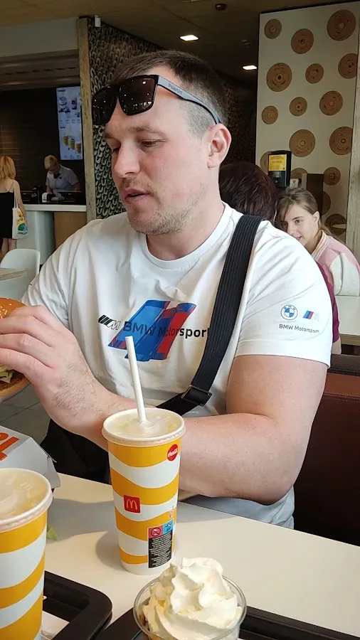BookNoFees: Snack bar – McDonald's – Zagreb – McDonald's, photo 3