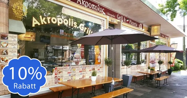 BookNoFees: Restaurant – Akropolis Grill – Bochum – Acropolis Grill, photo 1