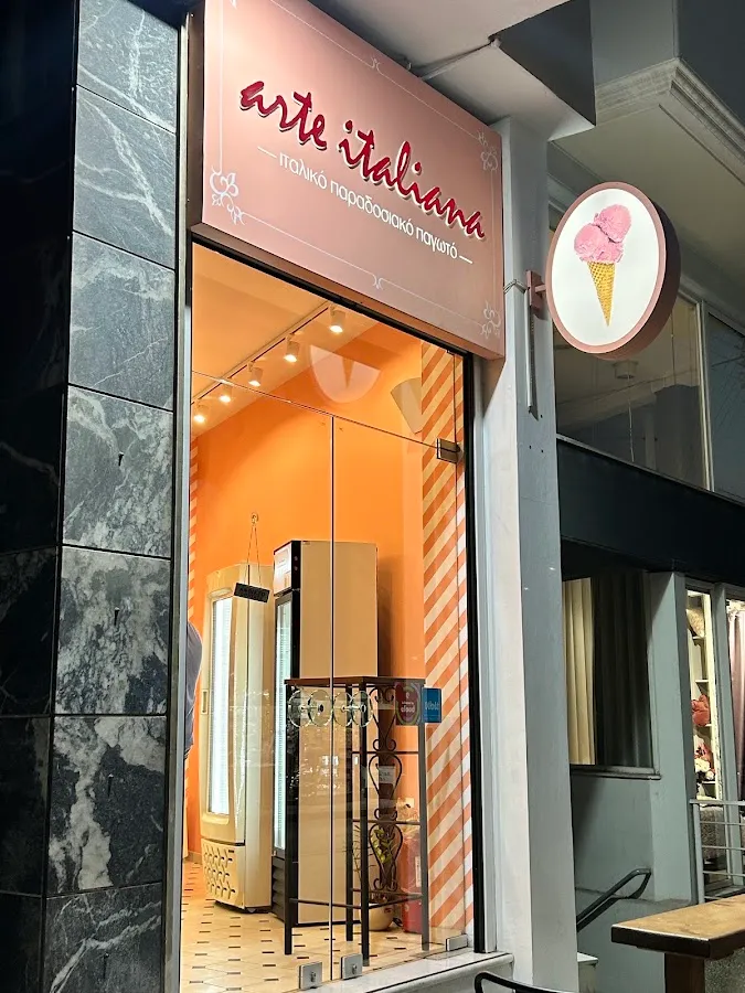 BookNoFees: Ice cream – Arte italiana – Athens – Italian art, photo 1